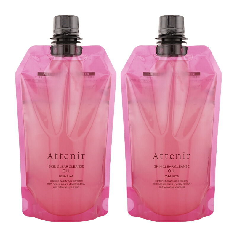 [2個セット]Attenir アテニア スキンクリア クレンズ オイル アロマタイプ エコパック 350ml ローズリュクスの香り メイク落とし[ギフトラッピング対応]