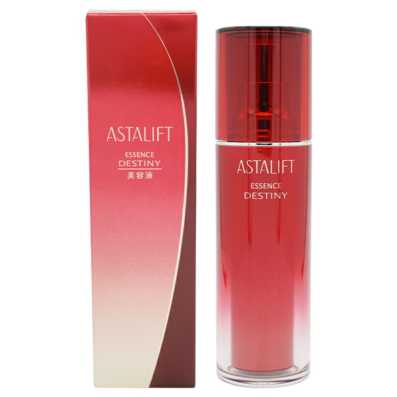 ASTALIFT アスタリフト エッセンス デスティニー 本体 30ml スキンケア 基礎化粧品 美容液 しっとり 保湿 肌のハリ 弾力 乾燥[ギフトラッピング対応]