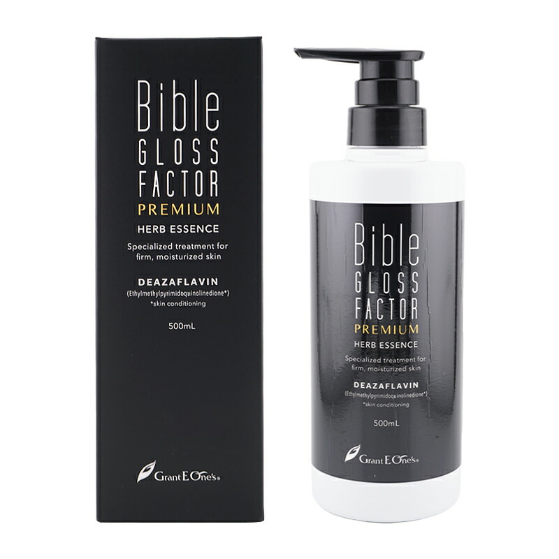Bible GLOSS FACTOR PREMIUM バイブルグロスファクター プレミアムハーブエッセンス 500ml 美容液 保湿 乾燥[ギフトラッピング対応] 18,996円