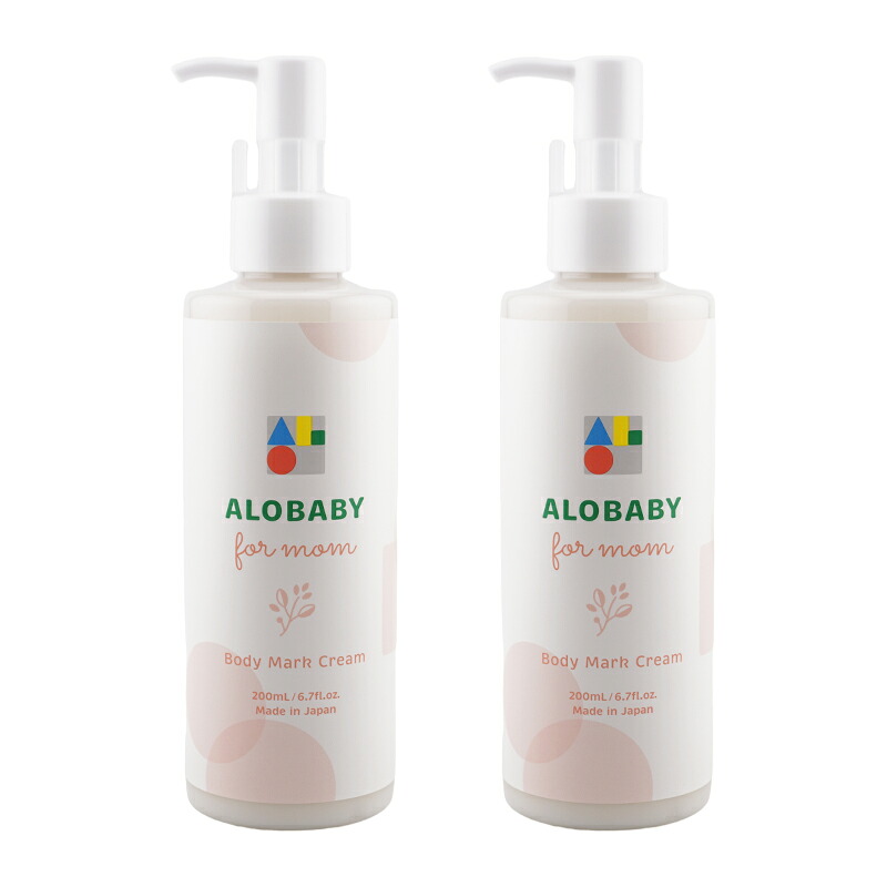 [2個セット]ALOBABY アロベビー フォーマム ボディマーククリーム 200mL 全身用保湿クリーム マタニティ 妊娠線ケア 保湿 無添加 [ギフトラッピング対応]
