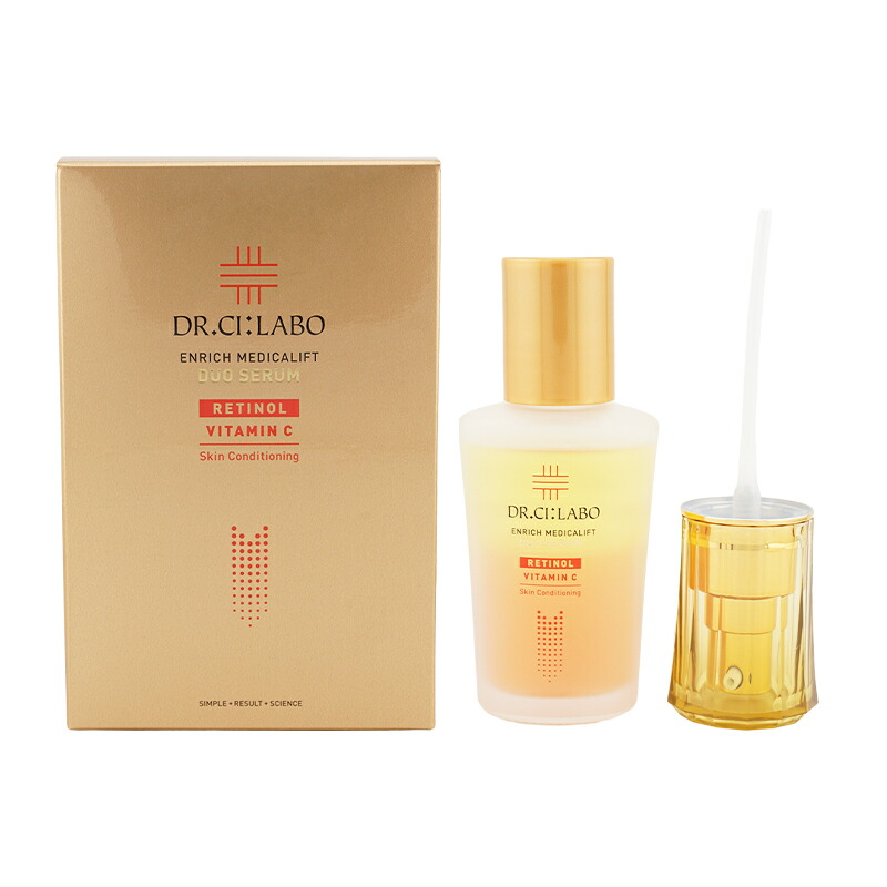DR.CI:LABO ドクターシーラボエンリッチ メディカリフト デュオセラム 26ml 美容液 2層タイプ 無香料[ギフトラッピング対応]