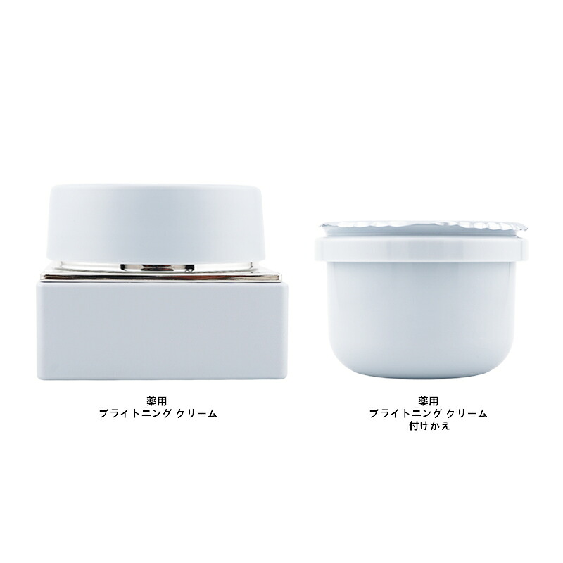 [2類概念から選べる] コスメデコルテ イドラクラリティ 薬用 ブライトニング 皮膚軟化剤 50g 本体 付け替え用 保湿[治療薬部外品][ギフトラッピング相応う]
