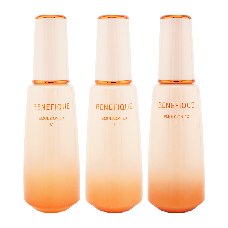 BENEFIQUE ベネフィーク [3種類から選べる]エマルジョンEX 150ml 乳液 エイジングケア フローラルフルーティーの香り [ギフトラッピング対応]