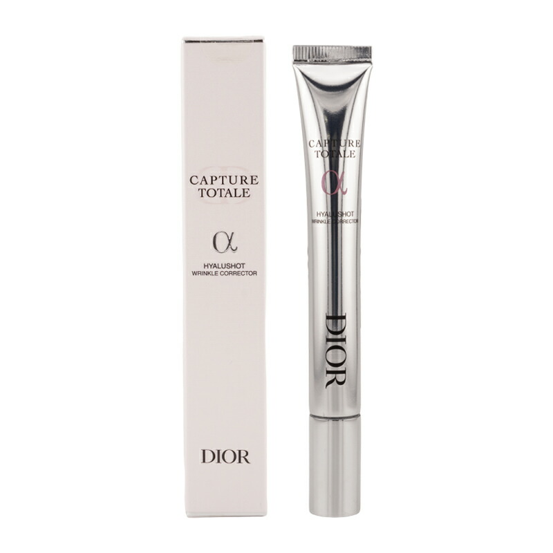 DIOR クリスチャンディオール カプチュール 総締め ヒアルショット 15ml ヒアルロン酸 美容液 [ギフトラッピング相応う]