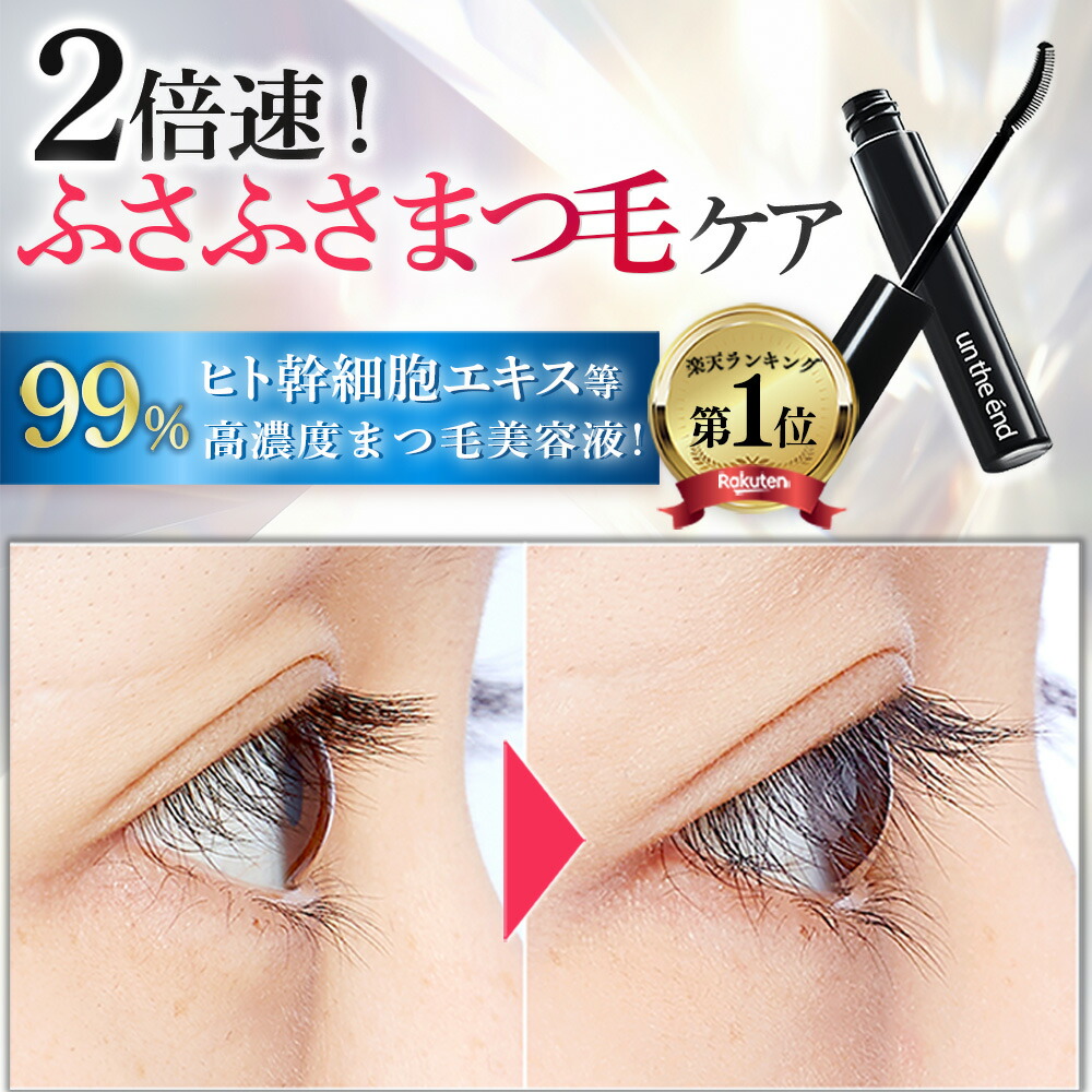 楽天市場】【対象商品PT10倍開催中】 資生堂プロフェッショナル アデノ