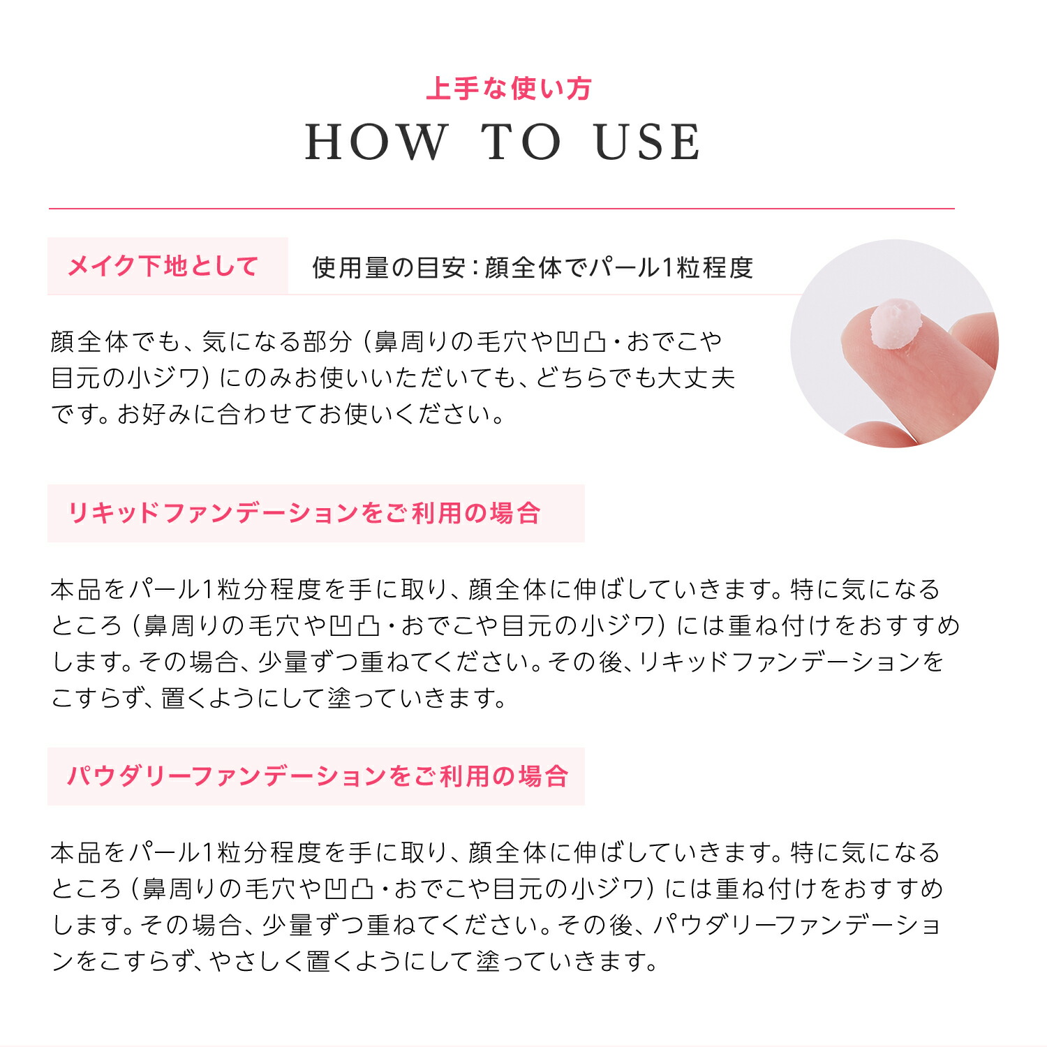 34 割引人気の贈り物が大集合 アンジエンドピンクプライマー10g6個セット化粧下地ピンク毛穴隠す小じわ消える 化粧下地 ベースメイク Coyoterungolf Com 34 割引人気の贈り物が大集合 アンジエンドピンクプライマー10g6個セット化粧下地ピンク毛穴隠す小じわ消える 化粧下地 ベースメイク Coyoterungolf Com