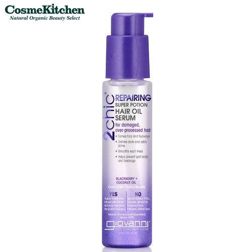 楽天市場】【送料無料】 2chic リペアリング スーパーポーション