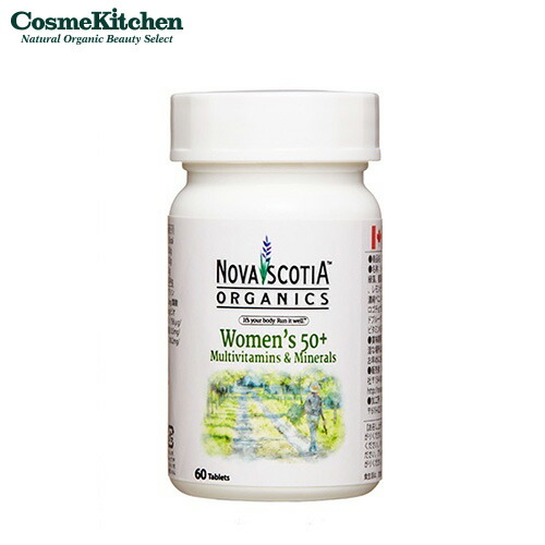 楽天市場】シナジー ビオームベーシックス Synergy 賞味期限：半年以上