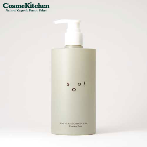 楽天市場】【soel】リビングオイル ソープ ウィンターキットブレンド