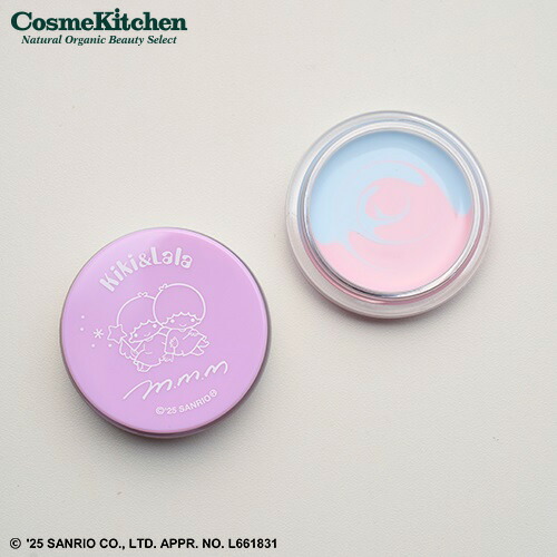 楽天市場】【ポイント5倍】【m.m.m】スキンスムーザー MG : コスメキッチン