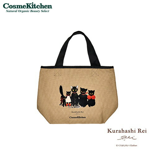 楽天市場】【ポイント5倍】【Cosme Kitchen】＜Kurahashi Rei