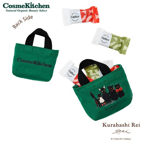 楽天市場】【ポイント5倍】【Cosme Kitchen】＜Kurahashi Rei