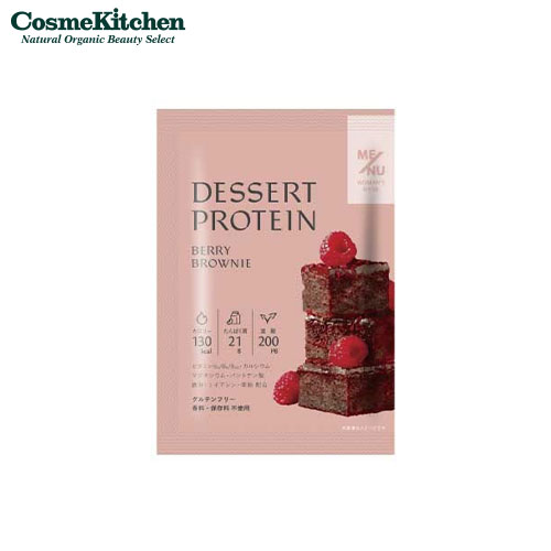 ビタミンC 楽天市場】【Nova Scotia Organics】亜鉛＋ビタミンC プロテクション