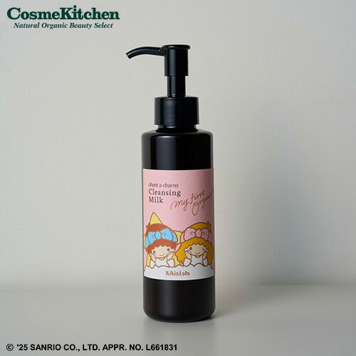 楽天市場】【Cosme Kitchen Products】＜Kiki＆Lala＞シリコンケース