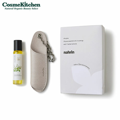 nahrin ハーブオイル33+7 50mL Nahrin Nahrin ハーブオイル 33＋7 50ml（ボトル