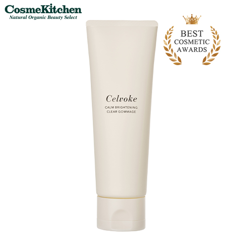 楽天市場】【Celvoke】セルリュクス トリートメントクリーム