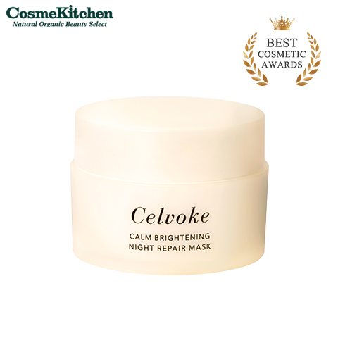 楽天市場】【Celvoke】セルリュクス トリートメントクリーム