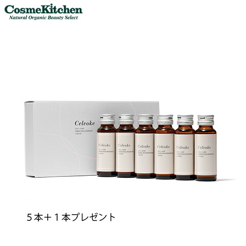 【物量制限事項】trilogy limited kit