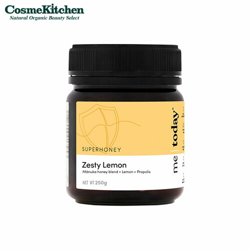 レモン☆ 楽天市場】【Me Today】ゼスティーレモン スーパーハニー | 250g