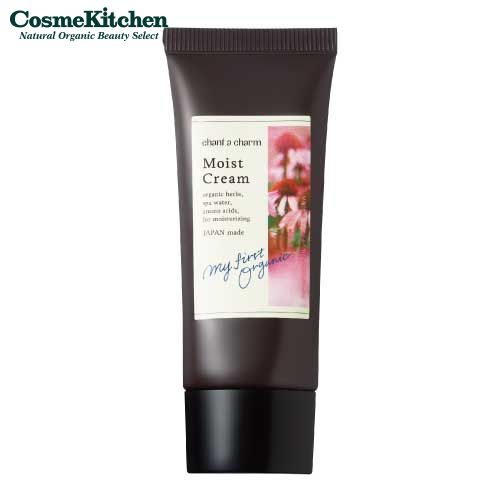 楽天市場】【mirari organic】トリートメントモイスチャークリーム