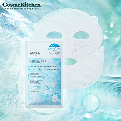 楽天市場】【O by F】リペアトリートメント 40mL | オーバイエッフェ