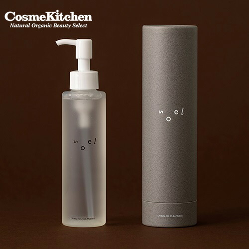 楽天市場】【メーカー公認 正規販売店】soel CLEANSING