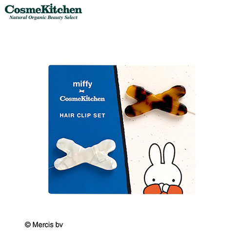 楽天市場】【Cosme Kitchen】＜miffy＞巾着入り限定キット | コスメ