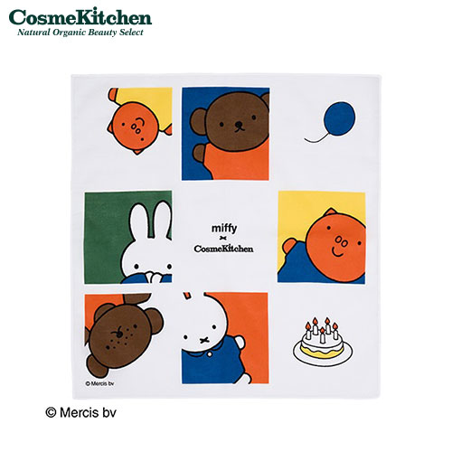 楽天市場】【Cosme Kitchen】＜miffy＞巾着入り限定キット | コスメ