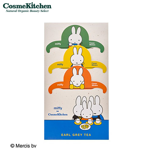 楽天市場】【Cosme Kitchen】＜miffy＞巾着入り限定キット | コスメ