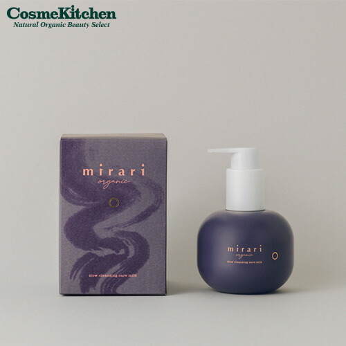 楽天市場】【mirari organic】トリートメントモイスチャークリーム