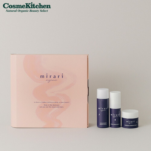 新品未開封 mirari organic モイスチャークリーム　3個 楽天市場】【mirari organic】 トリートメントモイスチャー