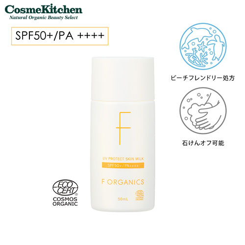 楽天市場】Brilliant Skin Sunscreen Gel Cream｜ブリリアントスキン