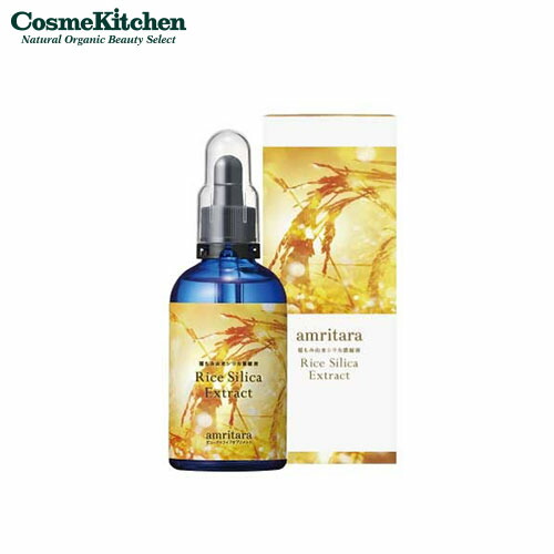 楽天市場】【12/18限定！抽選で最大100%ポイントバック】【2個セット