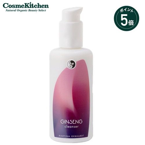 楽天市場】【ポイント5倍】【mirari organic】トリートメント