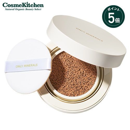 【ポイント5倍】【ONLY MINERALS】薬用 リンクルホワイト クッションBB<全2色>