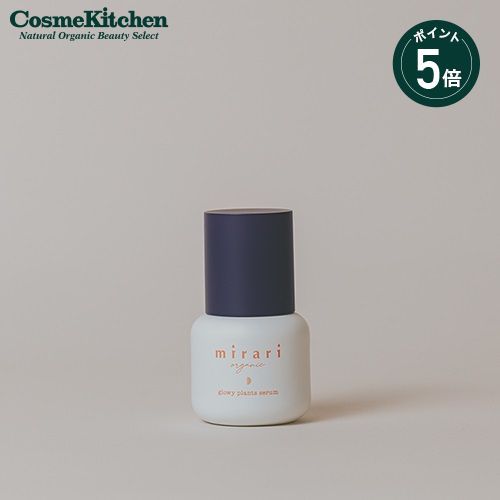 mirari organicトリートメントモイスチャークリーム2つ 4570073620307_sub03_L.jpg