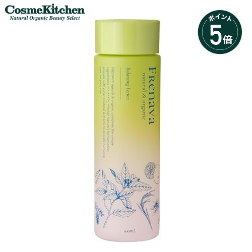 楽天市場】【FRENAVA natural&organic】LPSプロテクトバーム