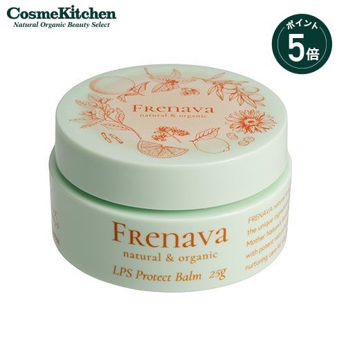 楽天市場】【ポイント5倍】【FRENAVA natural&organic】LPSプロテクト