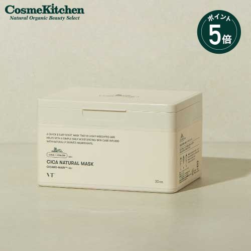 楽天市場】【ポイント5倍】【F ORGANICS】ディープモイスチャー