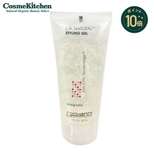 楽天市場】【ポイント10倍】【O by F】リッチオイル シルバーオスマン