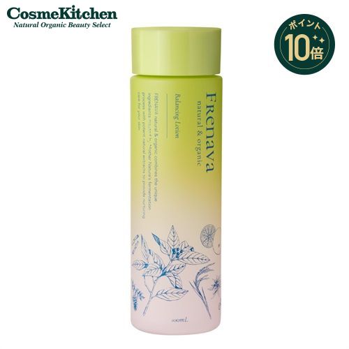 楽天市場】【ポイント5倍】【FRENAVA natural & organic】バランシング