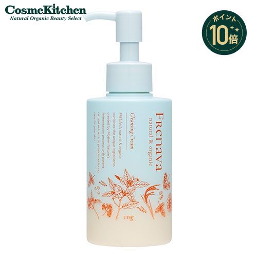 楽天市場】【ポイント10倍】【FRENAVA natural & organic