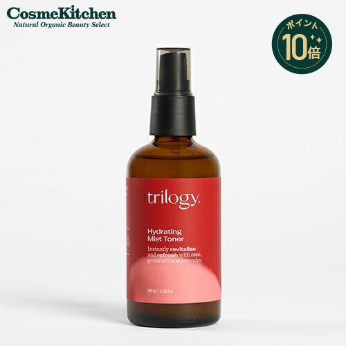 化粧水・ローション・トナー a n10017632-002.jpg