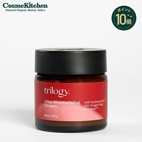 楽天市場】【ポイント5倍】【trilogy】Cスクラブ | トリロジー