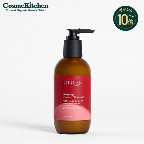 楽天市場】【ポイント10倍】【mirari organic】トリートメント