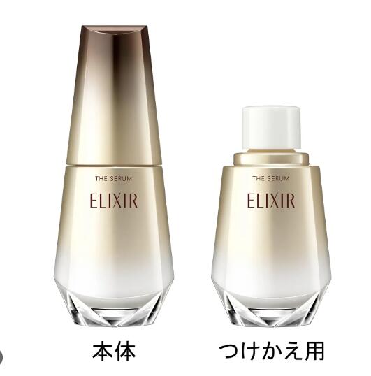 専用商品　レフィル2個セット　エリクシール　エンリッチド美容液　付け替え エリクシール エンリッチドクリーム TB つけかえ専用レフィル