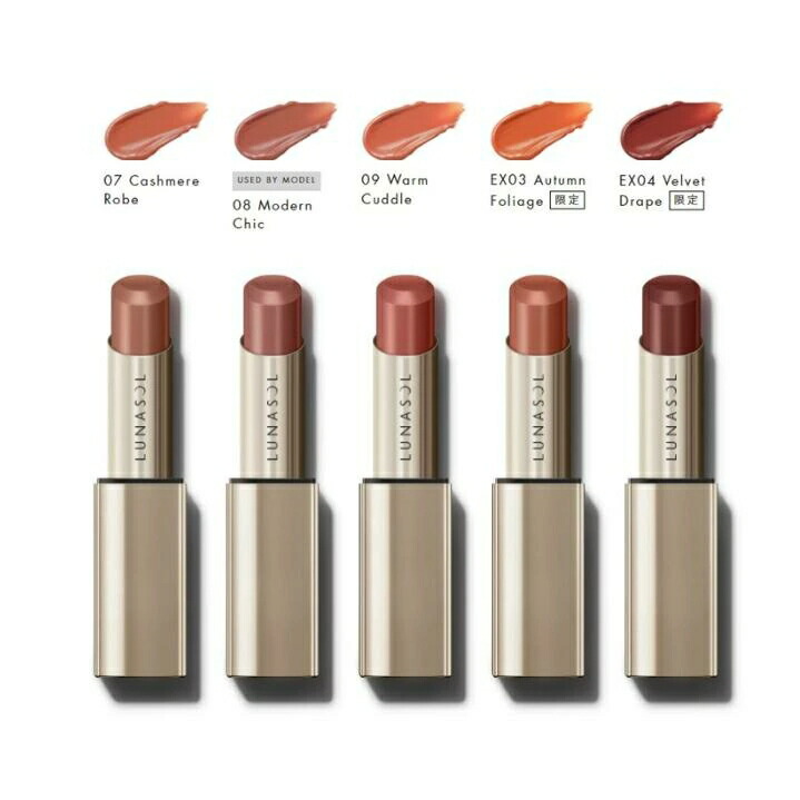 リップ 07 Amazon | ジルスチュアート ジルスチュアート ブルーム リップ