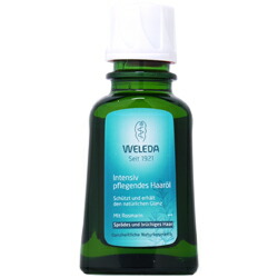ヴェレダ WELEDA オーガニック ヘアオイル 50mL ホワイトデー ギフト