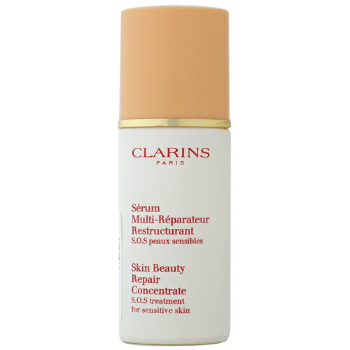 クラランス CLARINS ジェントル スキン ビューティ リペア 15mL オイル プレゼント ギフト クリスマス フェイスオイル|コスメランド クラランス CLARINS ジェントル スキン ビューティ リペア 15mL オイル プレゼント ギフト クリスマス フェイスオイル|コスメランド