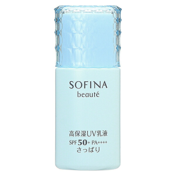 楽天市場】花王 ソフィーナ SOFINA ファインフィット くずれにくい化粧下地 SPF30 PA+++ 25mL プレゼント ギフト 化粧下地  母の日 : コスメランド